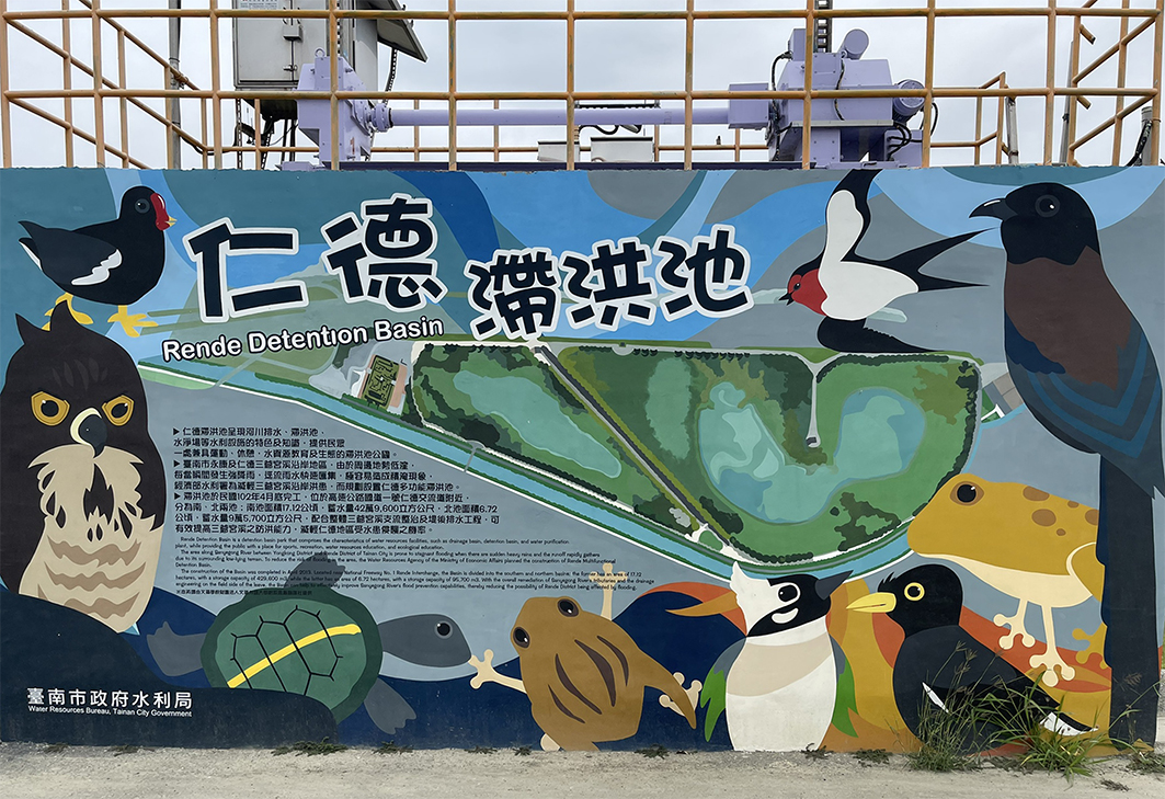 Riverbank Protection in Tainan, Taiwan