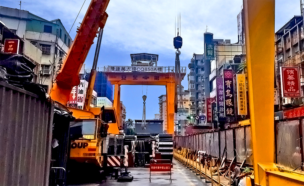 MRT Construction Dewatering in Taipei, Taiwan MRT Construction Dewatering in Taipei, Taiwan